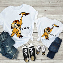 Load image into Gallery viewer, Family Look Outfits T-shirt Baby Boy Clothes Tshirt Mama and Daughter Clothes Father and Son Clothes T shirt Funny Beautiful

